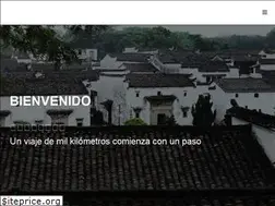 Sites similar to mandarink.com