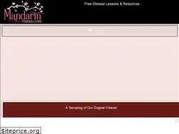Sites similar to mandarinmania.com
