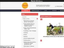 Sites similar to mandarinn.com.ua