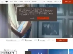 Sites similar to mandarinoriental.co.jp