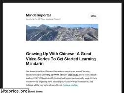 Sites similar to mandarinportal.com