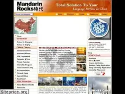Sites similar to mandarinrocks.com