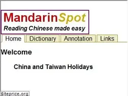 Sites similar to mandarinspot.com