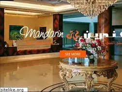 Sites similar to mandarinsuites.com