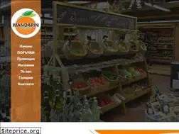 Sites similar to mandarinsupermarkets.com