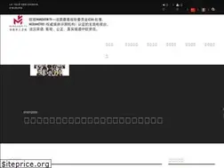 Sites similar to mandarintv.fr