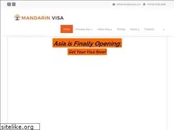 Sites similar to mandarinvisa.co.uk