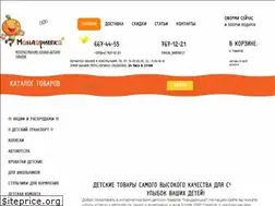 Sites similar to mandarishka.by