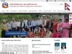 Sites similar to mandavimun.gov.np