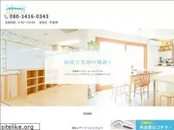 Sites similar to mandcservice.jp