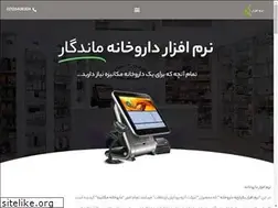 Sites similar to mandegar-pharmacy.com