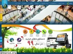 Sites similar to mandegar-sw.com
