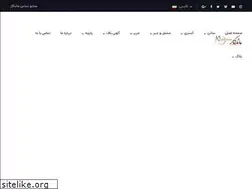 Sites similar to mandegartex.com