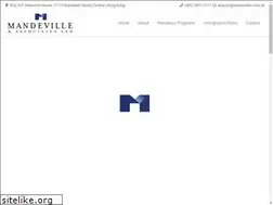 Sites similar to mandeville.com.hk
