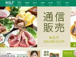 Sites similar to mandf-kutchan.jp