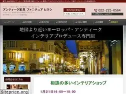 Sites similar to mandh.co.jp