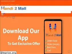 Sites similar to mandi2mall.com