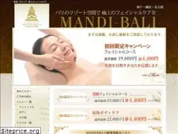 Sites similar to mandibali.jp