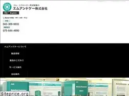 Sites similar to mandk.info