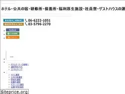 Sites similar to mandm.co.jp