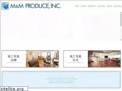 Sites similar to mandmpro.com