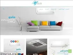 Sites similar to mando.com.sa