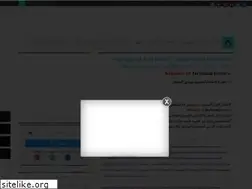 Sites similar to mandoegypt.blogspot.com