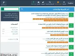 Sites similar to mandoma.net