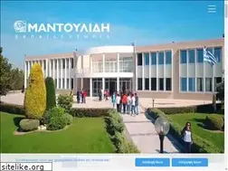 Sites similar to mandoulides.edu.gr