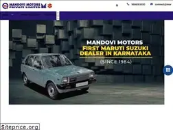 Sites similar to mandovi.in