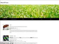 Sites similar to mandpress.com