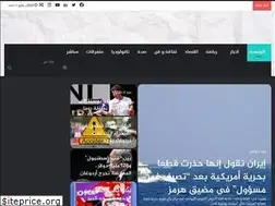 Sites similar to mandrafm.com