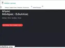 Sites similar to mandras-eidyllias.gr