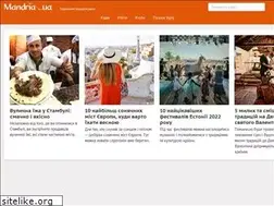 Sites similar to mandria.ua