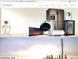 Sites similar to mandrillvr.com