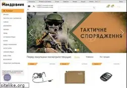 Sites similar to mandrivnik.com.ua