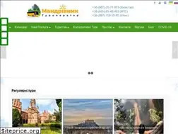 Sites similar to mandrivnyk.in.ua
