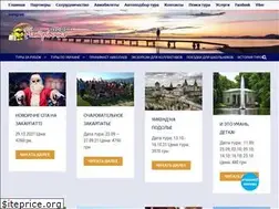 Sites similar to mandrivochka.org.ua