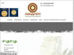 Sites similar to mandrogi.ru