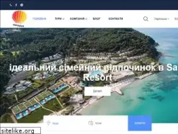 Sites similar to mandruy.com