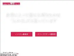 Sites similar to mands.co.jp