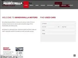 Sites similar to mandviwalla.com.pk