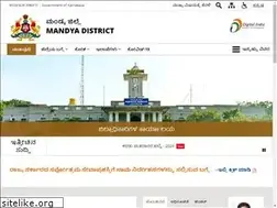 Sites similar to mandya.nic.in