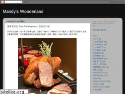 Sites similar to mandyluichui.blogspot.com