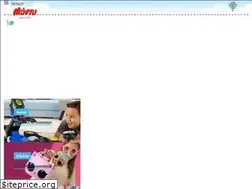 Sites similar to mandytoys.gr