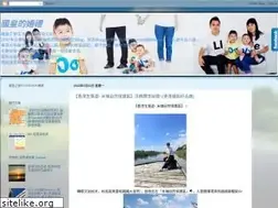 Sites similar to mandyvincent.com