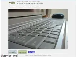 Sites similar to mane-ana.co.jp