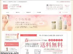 Sites similar to mane-koune.com