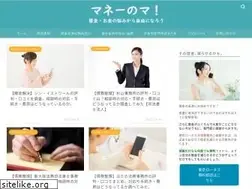 Sites similar to mane-ma.com