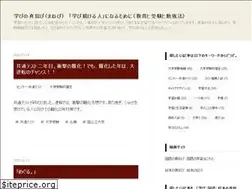 Sites similar to manebi.tokyo